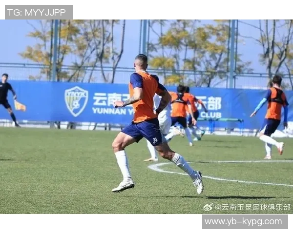 云南玉昆冬训热身赛精彩表现以三比一战胜武汉三镇展现强劲实力
